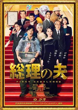 五月天婷婷在线播放