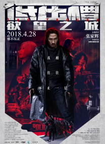 五月天婷婷在线播放