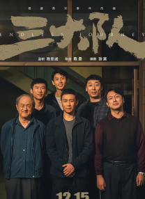 国产在线视频色综合